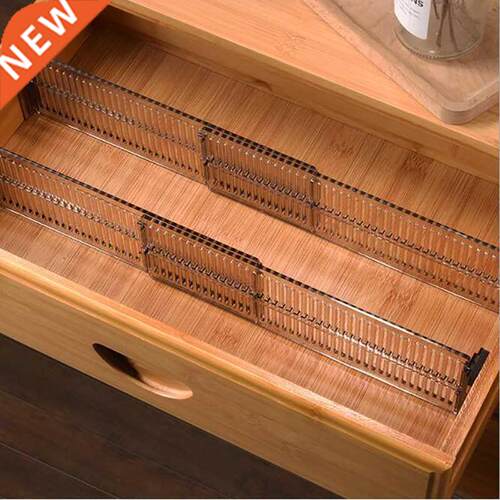 2Pcs Drawer Clapboard Partition Divider Cabinet justable D