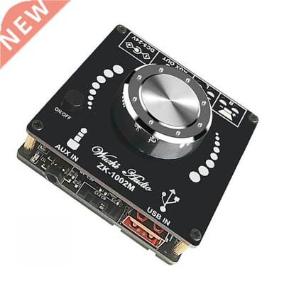 ZK-1002M 100W+100W Bluetooth 5.0 Power Audio Amplifier Board