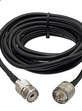 1pcs RG58 Cable UHF PL259 Male Plug to UHF SO29 Female Jack