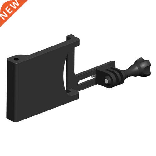 Portable Gimbal Adapter Adjustable Photography Switch Mount