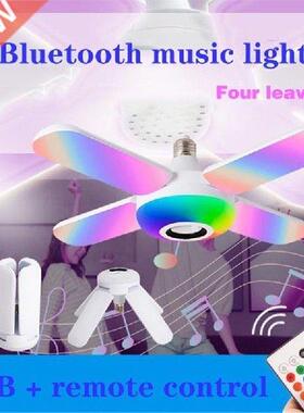 50W LED Music Ceiling Light Folding RGB Bluetooth Speaker
