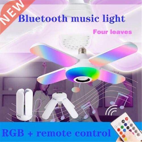 50W LED Music Ceiling Light Folding RGB Bluetooth Speaker