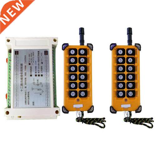 000m DC 12V 24V 6V 48V 12CH Radio Controller RF Wireless R