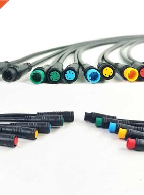 Super Complete！Julet Mini Connector 2 3 4 5 6Pin Cable Wate