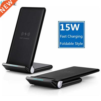 DCAE 15W Qi Quick Charge Wireless Charger Stand Base Pad fo