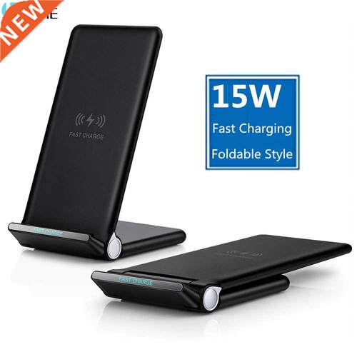 DCAE 15W Qi Quick Charge Wireless Charger Stand Base Pad fo