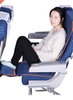 Adjustable Footrest Hammock with Inflatable Pillow Seat Cove