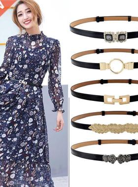 Female Adjustable Thin Belt U Leathe Belts fo Women Dess