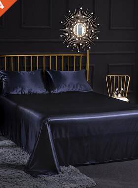 High Quality Bedding Set Luxury King Size Bedsheet Elastic B