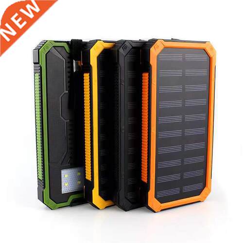 Solar 70000mah Power Bank External Battery 2 USB LED Power B