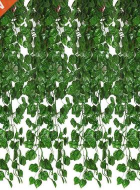12Pcs tificial Ivy Gland Leaf Vines Plants Greenery Hang