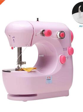 Desktop Speed Adjustment Non Slip Household Mini Portable Me