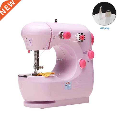 Desktop Speed Adjustment Non Slip Household Mini Portable Me