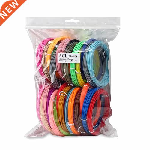 Colorful D Printing Materials For D Pens 50M M 150M PCL