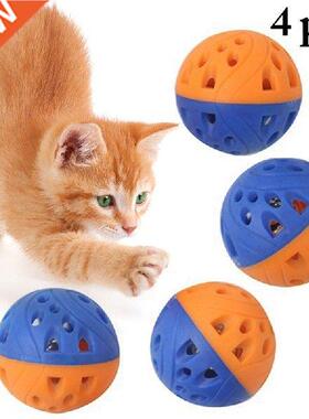 4pcs Pet Cat Toy Cat Bell Toys Cat Accessories Interactive