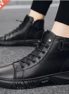 Men Casual Leather Shoes Big Size Rubber Sole Chaussure Homm