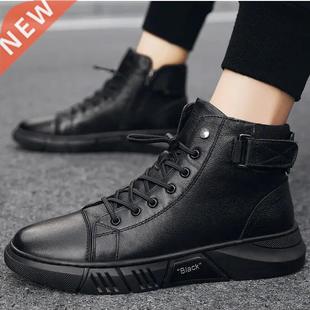 Men Casual Leather Shoes Big Size Rubber Sole Chaussure Homm