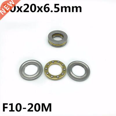 50Pcs F10-20M 10x20x6.5 mm Axial Ball Thrust Bearing plane t
