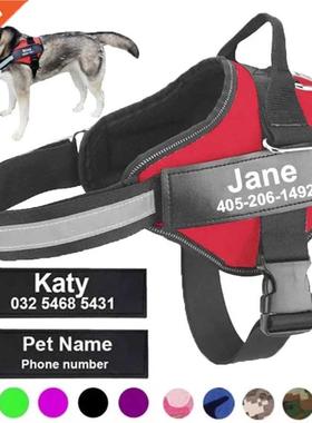 Dog Harness NO PULL Reflective Breathable Adjustable Pet Har