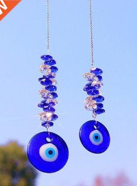 Lucky Charm Pendant Evil Eye Hanging Dream Catcher Crystal