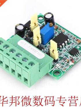 Voltage Frequency Converter Module With Isolation GFV-200Hz5