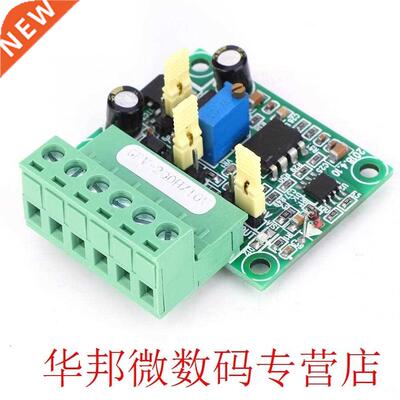 Voltage Frequency Converter Module With Isolation GFV-200Hz5
