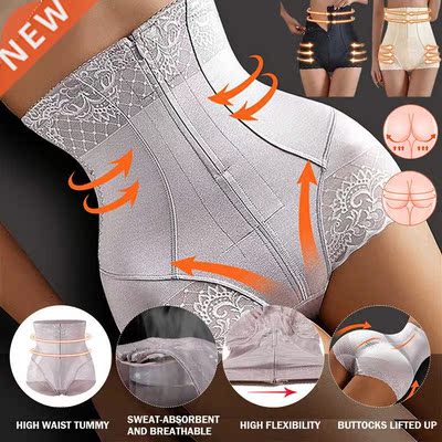 Waist Trainer Butt Lifter Panties Body Shaper Slimming Under