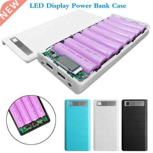 Power Bank Shell 8*18650 Battery Holder Charging Box 2000mA