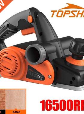 TOPSHAK TS-EP1 6-Amp Electric Hand Planer 16500RPM Wood