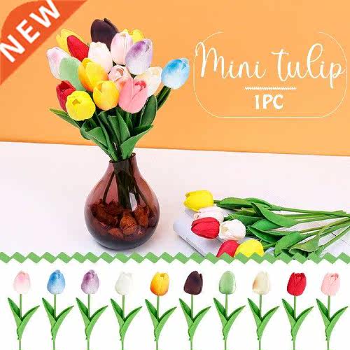 1PC 34cm Real Touch PU Tulips Artificial Flowers for Home