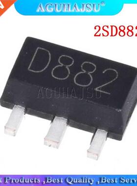 100PCS 2SD882 D882 SOT89 SOT SMD New original