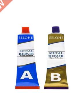 2Pcs A+B Metal Repairing Aesive Super Glue Iron Steel Auto