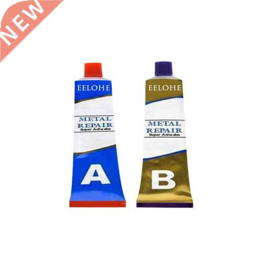 2Pcs A+B Metal Repairing Aesive Super Glue Iron Steel Auto