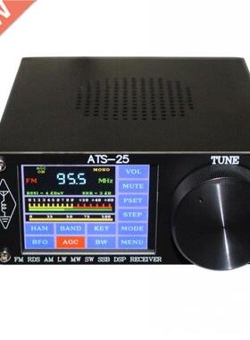 Original ATS-25 Si4732 Radio Receiver FM LW(MW SW) SSB +2.4