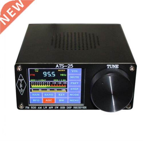 Original ATS-25 Si4732 Radio Receiver FM LW(MW SW) SSB +2.4