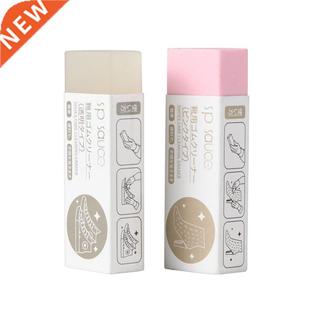 1pc Rubber Block For Suede Leather Shoes Boot Clean Care Era