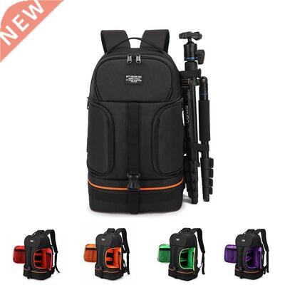 DSLR Waterproof Shockproof Shoulders Camera Backpack Tripod