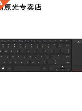 Rii K22 Ultra Slim 2.4G Wireless Keyboard with Touchpad Vers