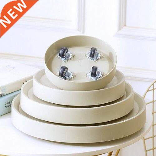 4 Sizes Useful Thick Mobile Planter Pot Tray PP Plant Tray