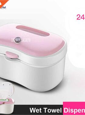 EB-HN02 Wet Towel Dispenser heater heating cartridge