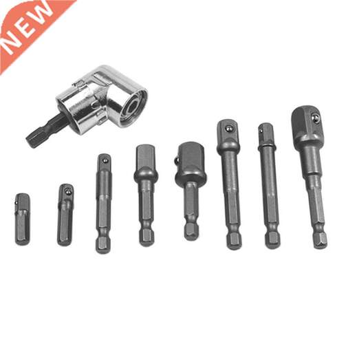 9pcs Adapter Connecting Rod Sleeve Batch Convertible Joint S