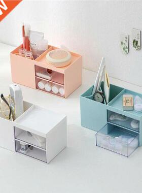 Multi-function Desktop Pen Holder Office School Storage