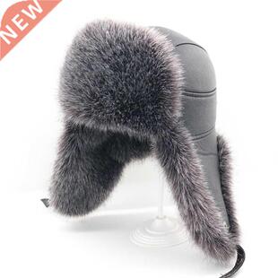 Winter hat leather hat aviator ear cap Russian winter bomber