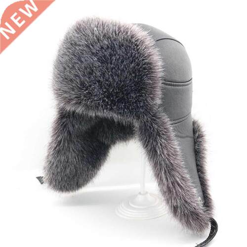 Winter hat leather hat aviator ear cap Russian winter bomber