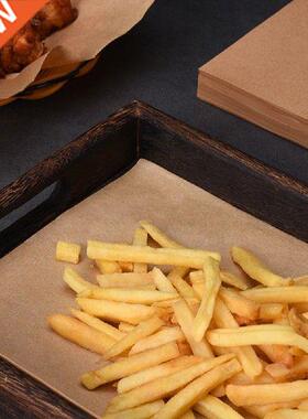 100pcs Non Stick Rectangle Cooking Solid For Baking Pastry