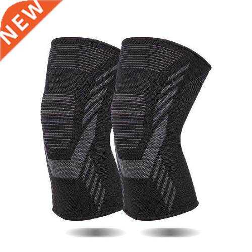 1PC Knee Brace Compression Support Knee Pad Universal