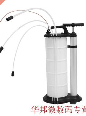 9L Waste Oil Water Suction Extraction Pump Fluid Vacuum Tran
