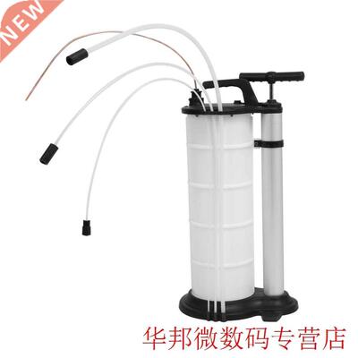 9L Waste Oil Water Suction Extraction Pump Fluid Vacuum Tran