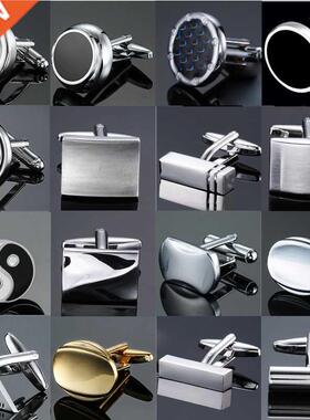 Classic design men's French shirt cuff button high quality c