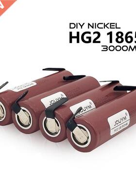 3.7V HG2 18650 Battery 3000mAh 18650 HG2 3.6V 20A High Power